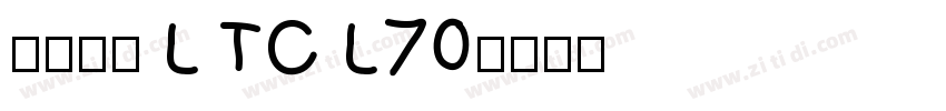 夢源黑體 L TC L70字体转换
